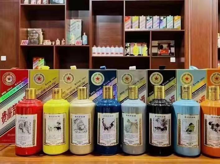 东洲名酒鉴定部分方法